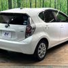 toyota aqua 2012 CFJ1788316 image 11