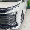 toyota voxy 2022 quick_quick_ZWR95W_ZWR95-0010928 image 13