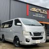 nissan caravan-van 2014 -NISSAN--Caravan Van LDF-VW2E26--VW2E26-015304---NISSAN--Caravan Van LDF-VW2E26--VW2E26-015304- image 1