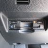 toyota noah 2025 -TOYOTA--Noah 6BA-MZRA97W--MZRA97-0002***---TOYOTA--Noah 6BA-MZRA97W--MZRA97-0002***- image 26