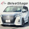 toyota noah 2014 quick_quick_DBA-ZRR80W_ZRR80-0062737 image 1