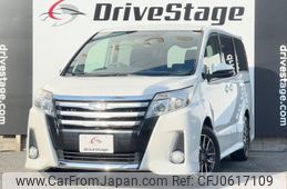 toyota noah 2014 CFJ0617109