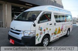 toyota hiace-commuter 2015 -TOYOTA--Hiace Commuter CBF-TRH223B--TRH223B-6161913---TOYOTA--Hiace Commuter CBF-TRH223B--TRH223B-6161913-