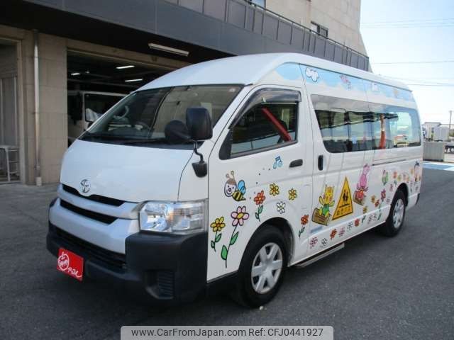 toyota hiace-commuter 2015 -TOYOTA--Hiace Commuter CBF-TRH223B--TRH223B-6161913---TOYOTA--Hiace Commuter CBF-TRH223B--TRH223B-6161913- image 1