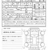 toyota corolla-cross 2022 quick_quick_3BA-ZSG10_ZSG10-1014413 image 21