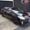 toyota prius 2010 CFJ1739123 image 7