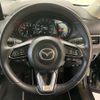 mazda cx-5 2023 quick_quick_6BA-KFEP_KFEP-551100 image 12