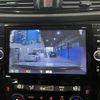 nissan x-trail 2020 quick_quick_5BA-NT32_NT3-606036 image 15