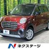 daihatsu cast 2018 -DAIHATSU--Cast DBA-LA250S--LA250S-0146622---DAIHATSU--Cast DBA-LA250S--LA250S-0146622- image 1
