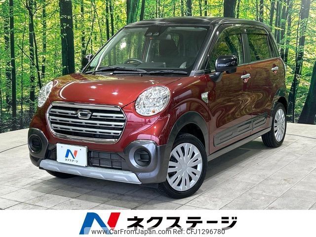 daihatsu cast 2018 -DAIHATSU--Cast DBA-LA250S--LA250S-0146622---DAIHATSU--Cast DBA-LA250S--LA250S-0146622- image 1