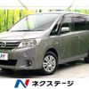 nissan serena 2011 quick_quick_C26_C26-001991 image 1