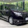 toyota noah 2017 CFJ1792749 image 17