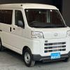 daihatsu hijet-van 2024 -DAIHATSU 【名変中 】--Hijet Van S700V--0110251---DAIHATSU 【名変中 】--Hijet Van S700V--0110251- image 14