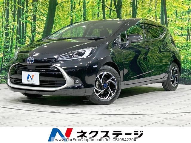 toyota aqua 2023 quick_quick_MXPK11_MXPK11-2142599 image 1