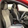 peugeot 208 2021 CFJ1794802 image 8