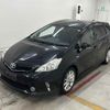 toyota prius-α 2014 -TOYOTA--Prius α ZVW41W-3356478---TOYOTA--Prius α ZVW41W-3356478- image 5