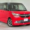 mitsubishi delica-d2 2017 CFJ1559427 image 16