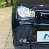 suzuki alto 2020 -SUZUKI--Alto 5BA-HA36S--HA36S-602129---SUZUKI--Alto 5BA-HA36S--HA36S-602129- image 12