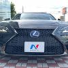 lexus es 2019 CFJ1737462 image 15