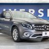 mercedes-benz gla-class 2017 CFJ1796181 image 17