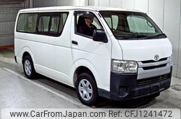 toyota hiace-van 2014 -TOYOTA--Hiace Van KDH206V-8069328---TOYOTA--Hiace Van KDH206V-8069328-