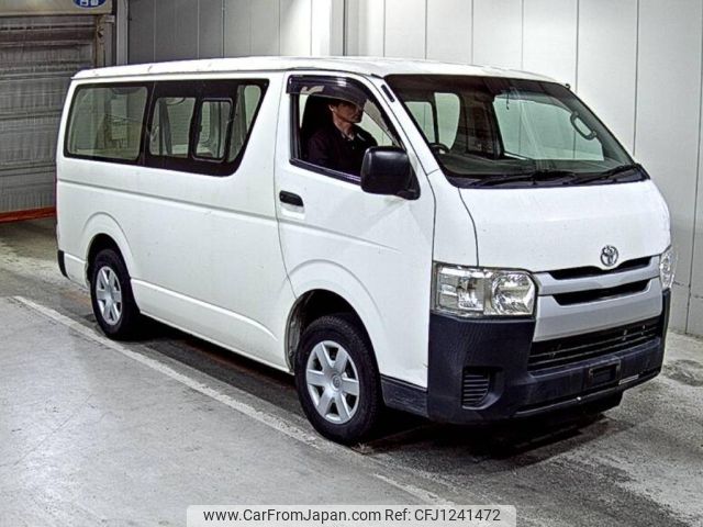 toyota hiace-van 2014 -TOYOTA--Hiace Van KDH206V-8069328---TOYOTA--Hiace Van KDH206V-8069328- image 1