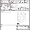 daihatsu mira-e-s 2013 CFJ6798013 image 21