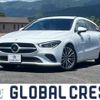 mercedes-benz cla-class 2021 quick_quick_3DA-118612M_W1K1186122N230562 image 1