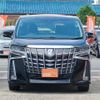 toyota alphard 2021 quick_quick_AGH30W_AGH30-9018709 image 15