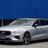volvo v60 2023 -VOLVO--Volvo V60 5LA-ZB420P2--YV1ZWH1M7P1541602---VOLVO--Volvo V60 5LA-ZB420P2--YV1ZWH1M7P1541602- image 5
