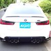 bmw m3 2022 -BMW--BMW M3 3BA-32AY30--WBS32AY030FL98666---BMW--BMW M3 3BA-32AY30--WBS32AY030FL98666- image 10
