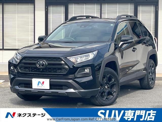 toyota rav4 2022 CFJ1788405 image 1