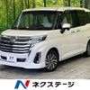 daihatsu thor 2021 -DAIHATSU--Thor 5BA-M900S--M900S-0086648---DAIHATSU--Thor 5BA-M900S--M900S-0086648- image 1