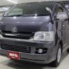 toyota hiace-van 2014 GOO_JP_700130095430250207002 image 4