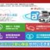 mitsubishi-fuso fighter 2013 CFJ1757486 image 60