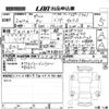 porsche 911 2020 -PORSCHE 【倉敷 332と】--Porsche 911 992L30-WP0ZZZ99ZMS213768---PORSCHE 【倉敷 332と】--Porsche 911 992L30-WP0ZZZ99ZMS213768- image 3
