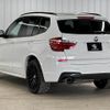 bmw x3 2013 quick_quick_LDA-WY20_WBAWY320000C71125 image 17