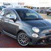 abarth 595 2018 quick_quick_31214T_ZFA3120000J916597 image 18