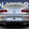 mercedes-benz e-class 2017 -MERCEDES-BENZ--Benz E Class RBA-238342C--WDD2383422F018518---MERCEDES-BENZ--Benz E Class RBA-238342C--WDD2383422F018518- image 17