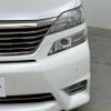 toyota vellfire 2009 CFJ1812705 image 8