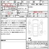 bmw m2 2024 quick_quick_12DM30_WBS12DM0508E15585 image 21