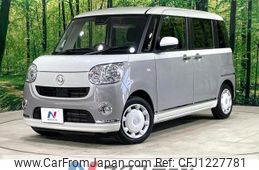 daihatsu move-canbus 2021 quick_quick_LA800S_LA800S-0287998
