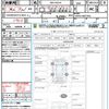 toyota raize 2023 CFJ1755568 image 21