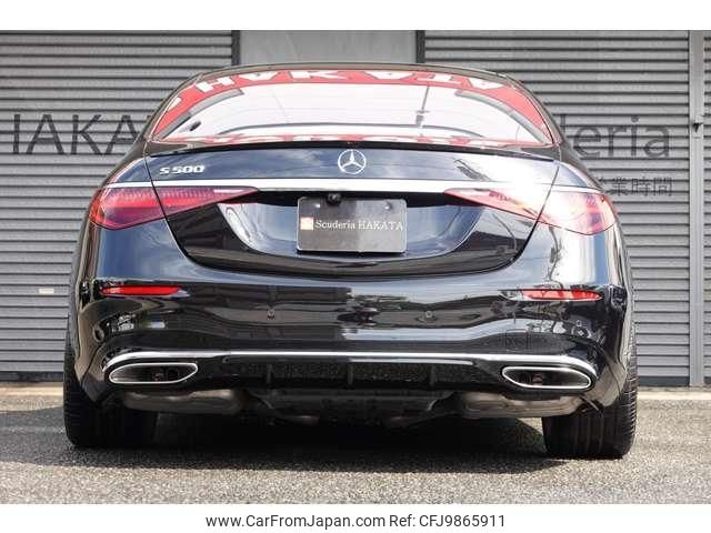 mercedes-benz s-class 2021 quick_quick_5AA-223163_W1K2231631A007109 image 2