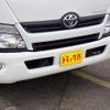 toyota toyoace 2015 GOO_NET_EXCHANGE_0206393A30241002W014 image 3