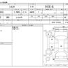 toyota sienta 2014 -TOYOTA--Sienta DBA-NCP81G--NCP81-5214068---TOYOTA--Sienta DBA-NCP81G--NCP81-5214068- image 3