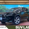 lexus nx 2014 CFJ1528644 image 1
