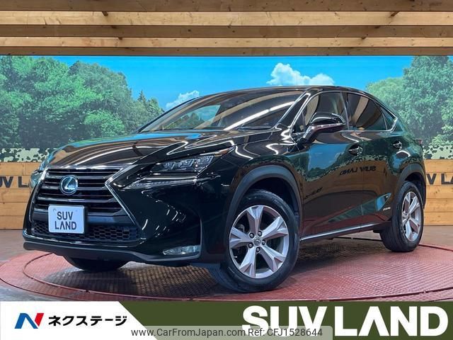 lexus nx 2014 CFJ1528644 image 1