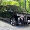 toyota alphard 2021 -TOYOTA--Alphard 3BA-AGH30W--AGH30-0362501---TOYOTA--Alphard 3BA-AGH30W--AGH30-0362501- image 17