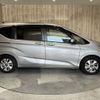 honda freed 2019 -HONDA--Freed DAA-GB7--GB7-1109053---HONDA--Freed DAA-GB7--GB7-1109053- image 15